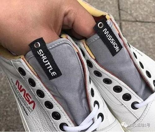 星星鞋最新爆料,神秘设计引发热议,潮流新品即将亮相